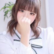 ぴの