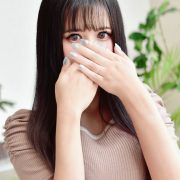さな