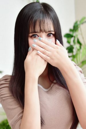 さな
