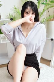 みな